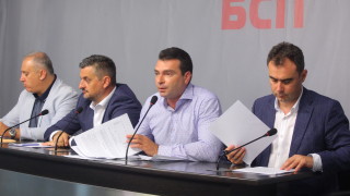 БСП дава негативна оценка на 100 те дни на правителството Борисов 3