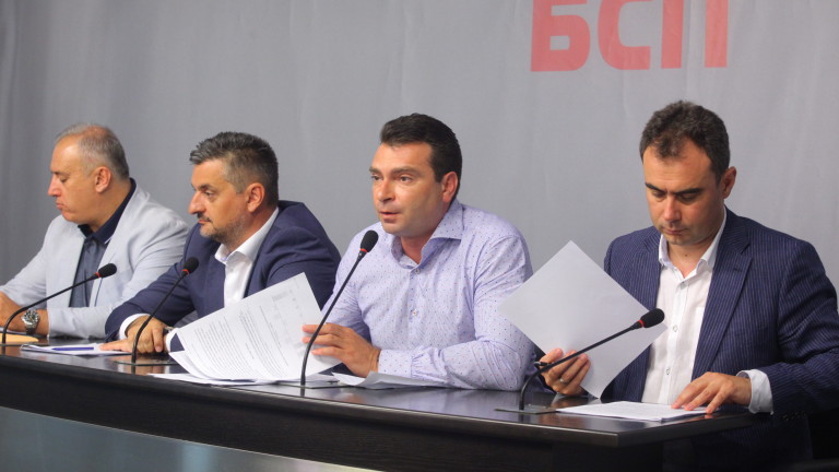 БСП очерта профила на кабинета „Борисов 3“: НДК, Боршош и Суджук гейт