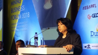 Минната индустрия има стратегическо значение за икономиката на страната Тя