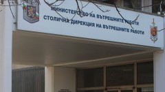 СДВР задържа петима младежи след спречкване за футболни отбори