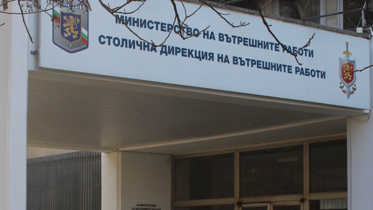 СДВР задържа петима младежи след спречкване за футболни отбори