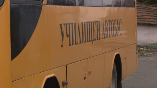 Училищни автобуси тръгват експериментално в София