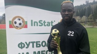 Нападателят на ЦСКА Али Соу спечели приза за Футболист №1