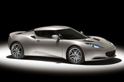 Тя се казва Evora  
