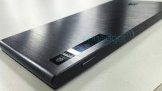 Huawei също готви метален смартфон?