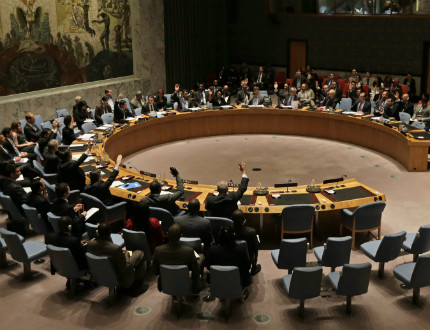 Ветото на Русия поставя пред риск Съвета за сигурност на ООН, смята Вашингтон