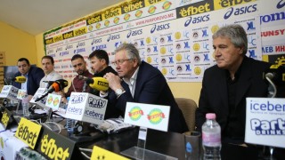 Отборът на Локомотив София официално обяви генералното си партньорство с