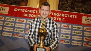 Клуб от Серия "А" следи изявите на Тодор Неделев