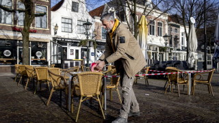 Тази вечер излизам пред вас в мрачно настроение За да