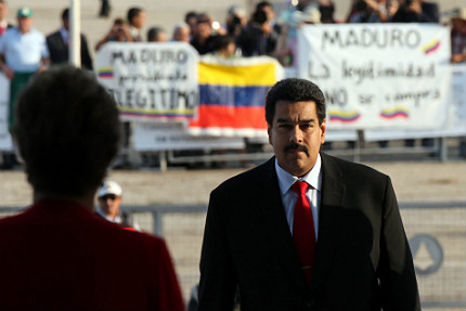 Мадуро: Расизмът се засили при Обама 