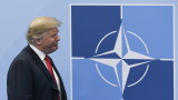  Тръмп заплашил да извади Съединени американски щати от НАТО 