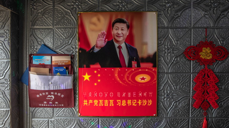 Президентът на Китай Си Дзинпин заяви, че нивото на щастие