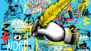 Когато на 8 август Европейската комисия обяви влизането в сила