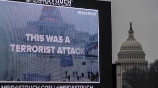 Прокурорите за импийчмънт срещу експрезидента на САЩ Доналд Тръмп в