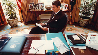 80 те години на миналия век бяха невероятен период за икономиката