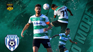 Билетите за двубоя от 4 ия кръг на efbet Лига между