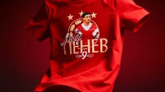 ЦСКА събра близо 10 хил. евро за Любо Пенев от специална фланелка