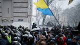 Привърженици на Саакашвили протестираха в Киев