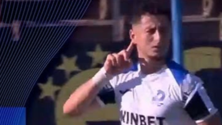 Промяна в датата и часа на мача Дунав - Етър