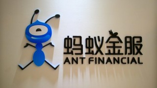 Най голямата компания за онлайн финансови услуги в света Ant