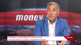 Трябва да има компенсация за бизнеса за високите цени на електроенергията поне до края на 2022-а