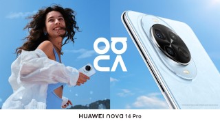 От днес HUAWEI стартира на българския пазар продажбите на смартфона nova 14