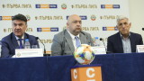 Красен Кралев: Ще продължим да помагаме за развитието на детско-юношеския футбол