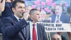 Петков не иска повече хора извън парламента да контролират управлението 