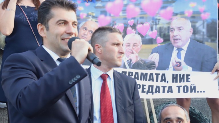 Петков не иска повече хора извън парламента да контролират управлението 