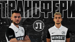 Локомотив Пловдив подписа договор с Александър Георгиев и Иван Михайлов