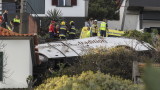  Автобусна злополука умъртви 29 души на о. Мадейра 