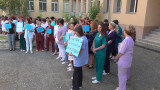 Медици протестират срещу закриването на отделения в Северозападна България