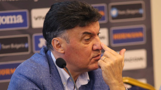 Изпълкомът на БФС на 25 май ще трябва да вземе