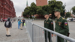 Русия предприема стъпки за кодифициране на термини разширяващи официалното определение