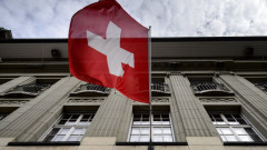 Швейцария влезе в тона на ЕС и наложи още санкции на Русия