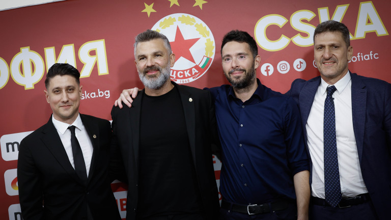 Passez du temps au CSKA ! Thomas et Leopo Penev frappent à la porte « rouge ».