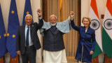ЕС сключва историческо споразумение за свободна търговия с Индия