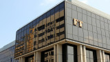 Financial Times открива технологичен център в София