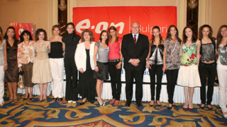 Клуб Илияна взе четвърто място за купата на "АЕОN"