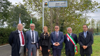 Улица "Васил Левски" бе открита в Северна Италия