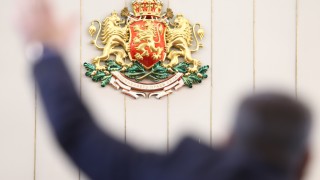 Депутатите са със смесени чувства относно наложеното Така след като