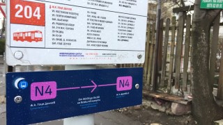 От 1 януари нощният градски транспорт в София става по достъпен