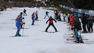 Ски сезонът в Банско бе официално открит днес съобщи Нова