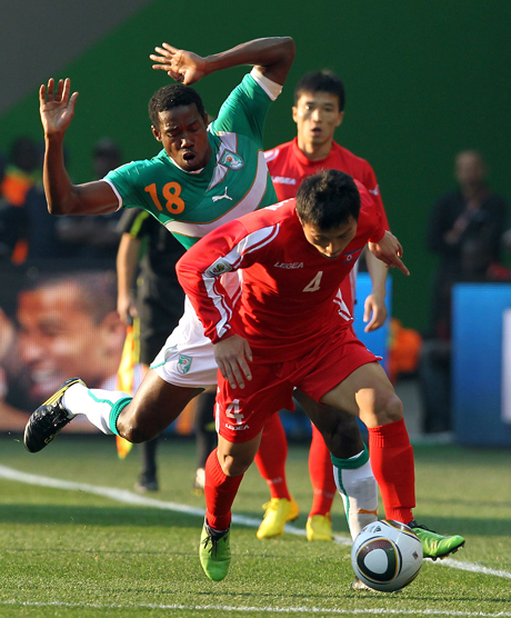 &bdquo;Тройката" международни кредитори проверява Португалия