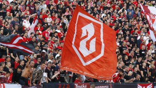 Фен клуб Сектор Г публикува обръщение заради вчерашните грозни сцени