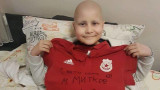 Фенове на ЦСКА организират благотворителен търг в подкрепа на страдащо от рак дете