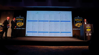 Специален софтуер иновативно изтегли жребия за сезон 2025 2026 в Първа