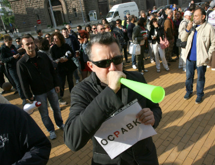 Изображение 150395