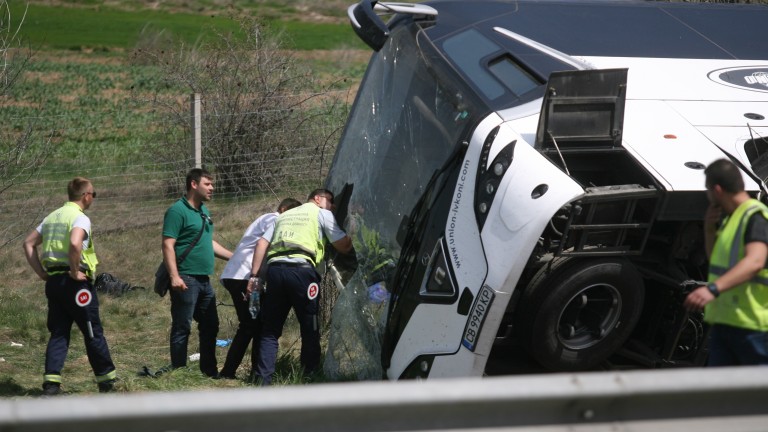 Изображение 350595