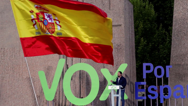 В Испания се провеждат предсрочни избори